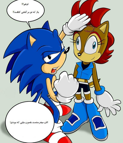 عکس سونیک خنده دار