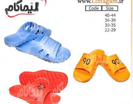 عکس دمپایی سرویس بهداشتی