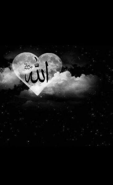 عکس پروفایل زیبا قشنگ خدا