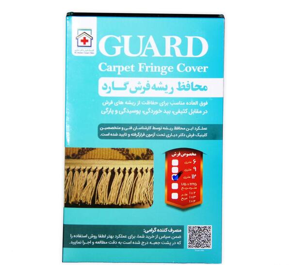 عکس کاور ریشه فرش