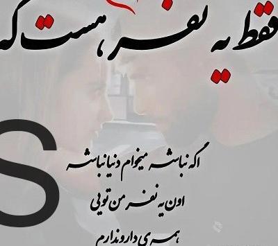 عکس ساعت جهانی