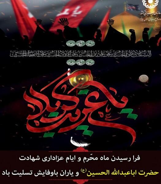 عکس ساعت جهانی