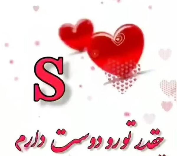 عکس ساعت جهانی