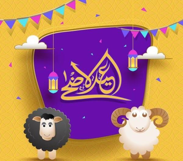 عکس ساعت جهانی