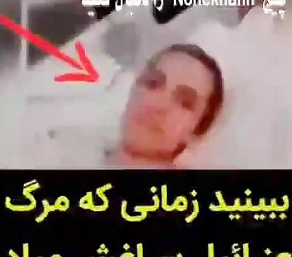 عکس فرشته ی مرگ واقعی