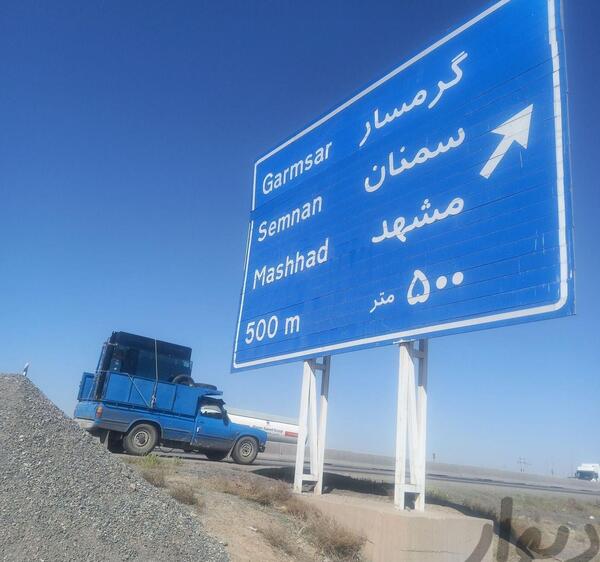 عکس جاده سمنان