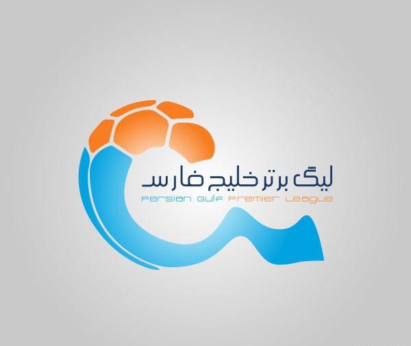 عکس پرچم فولاد