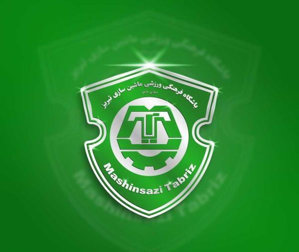 عکس پرچم فولاد