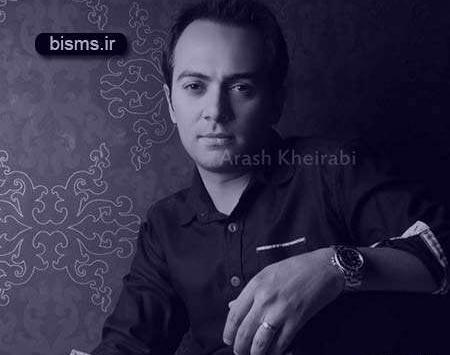 عکس علی قربان زاده