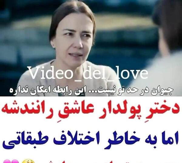عکس کنسرت مهراب