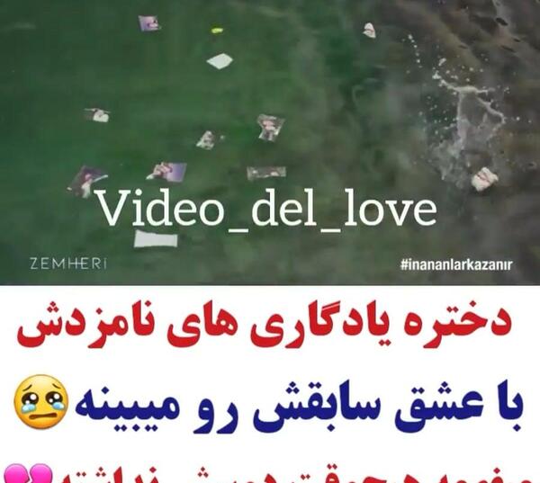 عکس کنسرت مهراب