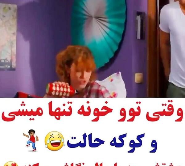 عکس کنسرت مهراب