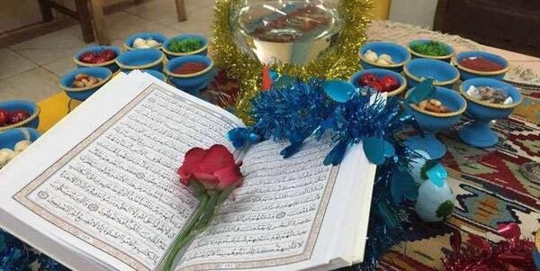 عکس نوشته هفت سلام قرآنی