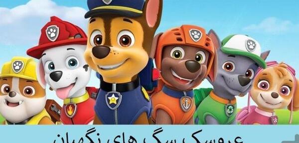 عکس طبیعی از حرم حضرت معصومه