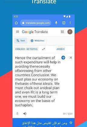تبدیل عکس به متن بازار