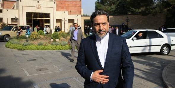 عکس دختر ظریف وزیر امور خارجه