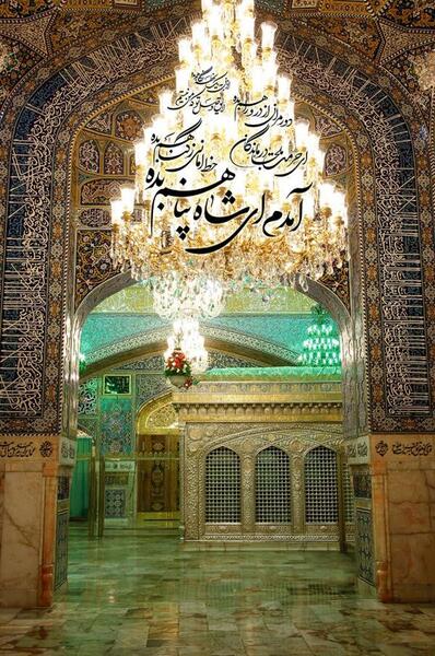 عکس نوشته از امام رضا برای پروفایل
