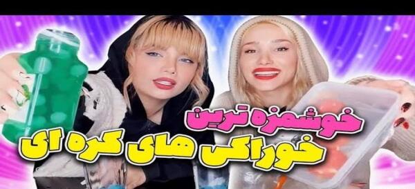 عکس داداش های ارزو صادقی