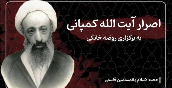 عکس نوشته آخر پاییزی