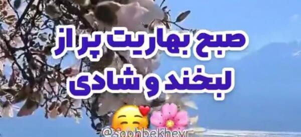 عکس نوشته آخر پاییزی