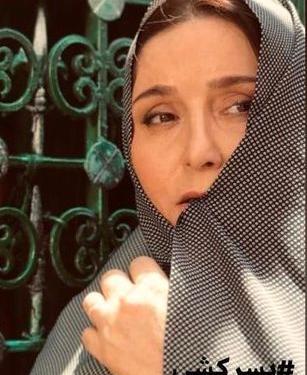 عکس ژاله صامتی در زیرخاکی
