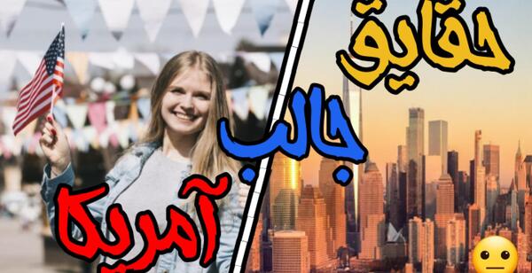 عکس کلبه چوبی ترسناک