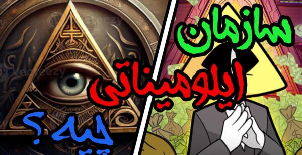 عکس کلبه چوبی ترسناک
