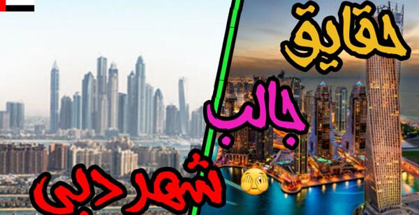 عکس کلبه چوبی ترسناک