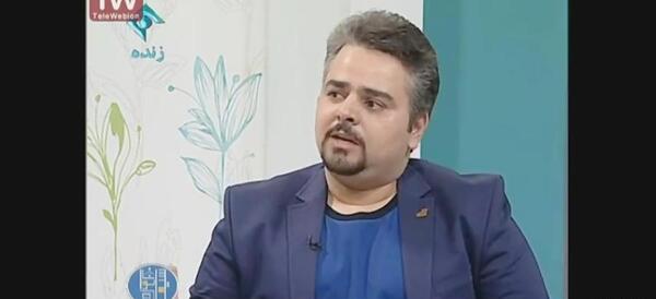 عکس سوسک ریز خانگی