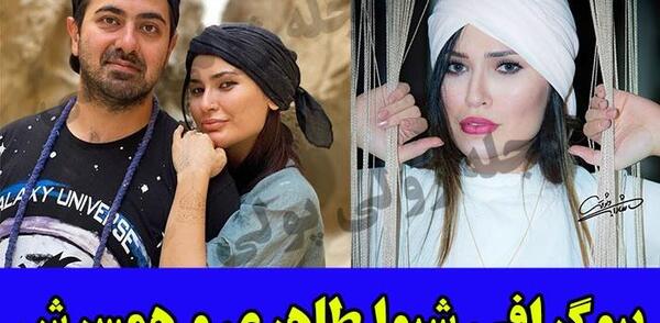 عکس دنیا در فیلم گذر از رنج ها