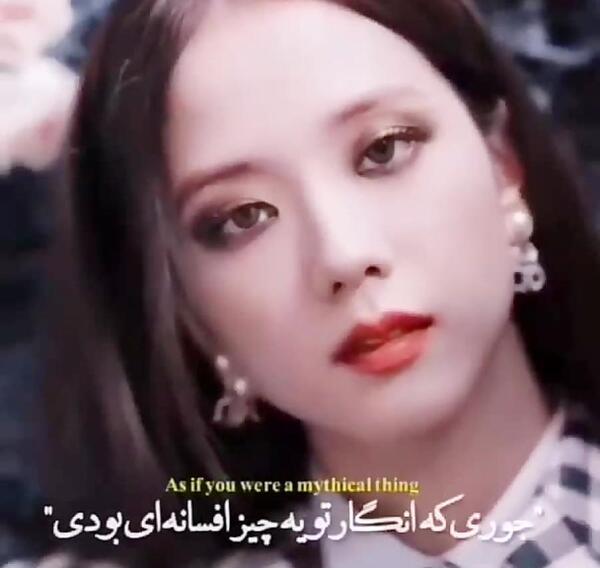 عکس گریه ی لیسا