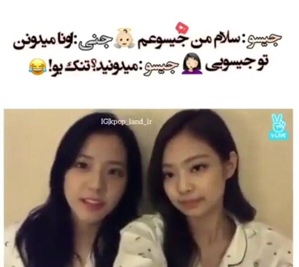 عکس گریه ی لیسا