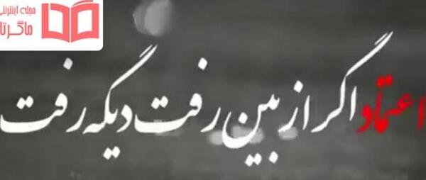 عکس در مورد ذات آدمها
