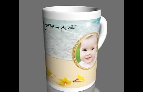 عکس ایده نقاشی روی لیوان