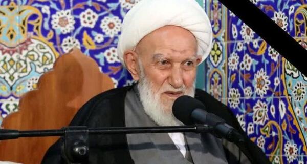عکس تسلیت آیت الله ناصری