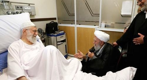 عکس تسلیت آیت الله ناصری