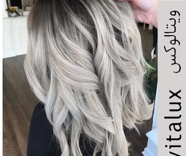 عکس رنگ دودی خاکستری