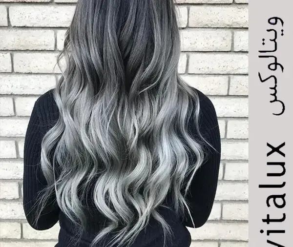 عکس رنگ دودی خاکستری