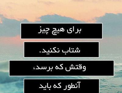 عکس فامیلی طنز