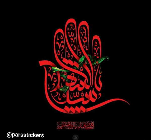 عکس پاییز چین