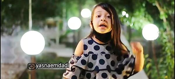عکس ماشین یسنا