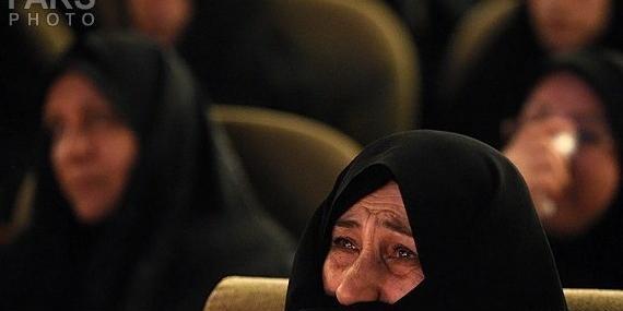 عکس فرشته شهریاری