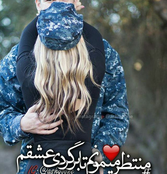 عکس پروفایل غمگین عشقم رفت
