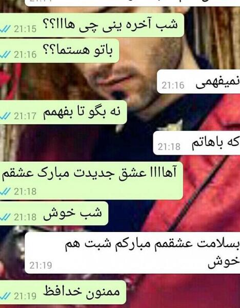 عکس پروفایل غمگین عشقم رفت