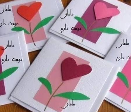 عکس ایده خوب برای روز مادر