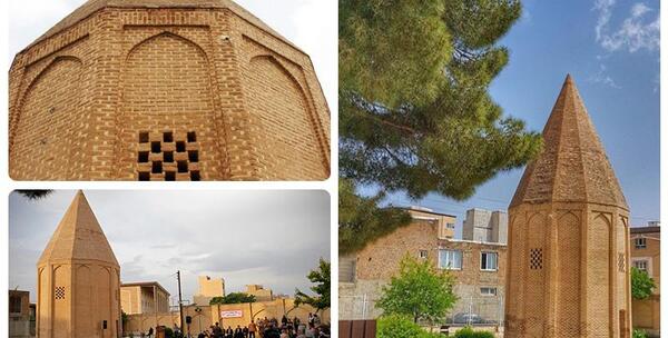 عکس برج قربان همدان