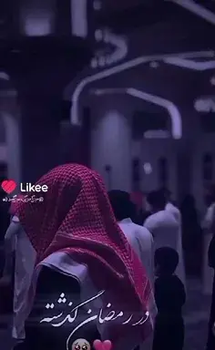 عکس نوشته من صبرم زیاده