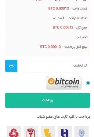 عکس دختر ایرانی کنار ماشین