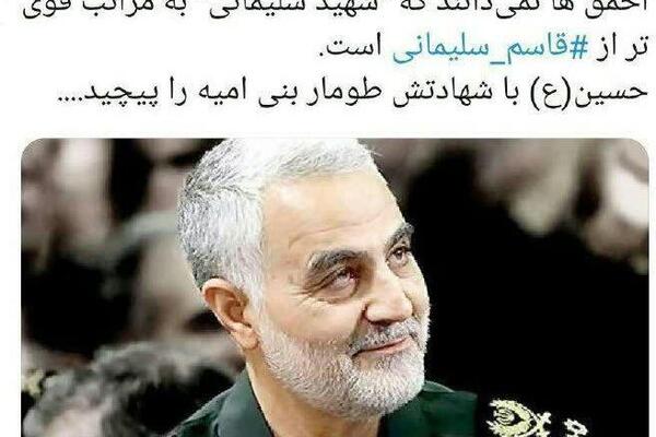 عکس نوشته زیارت عاشورا کامل
