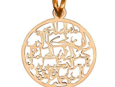 عکس گردنبند وان یکاد طلا